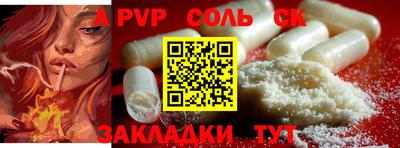 мдма Берёзовский