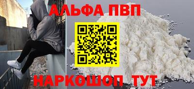jwh Гатчина