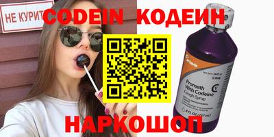 MDMA Premium VHQ Беслан