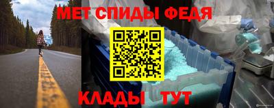 кокаин премиум Гай