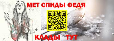 мдма Берёзовский