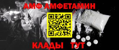 кокаин премиум Гай