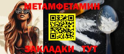 MDMA Premium VHQ Беслан