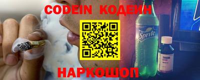 кокс Гагарин