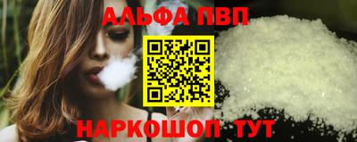 мдма Берёзовский