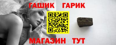jwh Гатчина