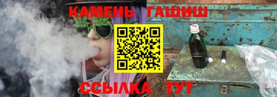 кокаин премиум Гай