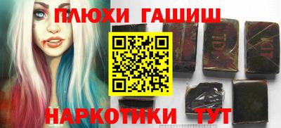 кокс Гагарин