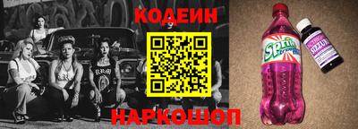 мдма Берёзовский