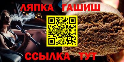 MDMA Premium VHQ Беслан