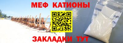 кокаин премиум Гай