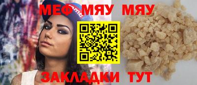 кокаин премиум Гай