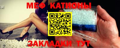кокс Гагарин