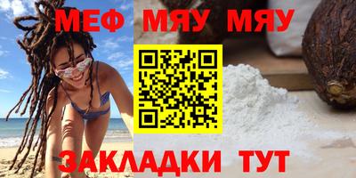 MDMA Premium VHQ Беслан