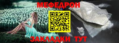 jwh Гатчина