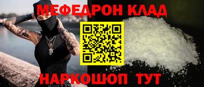 кокс Гагарин