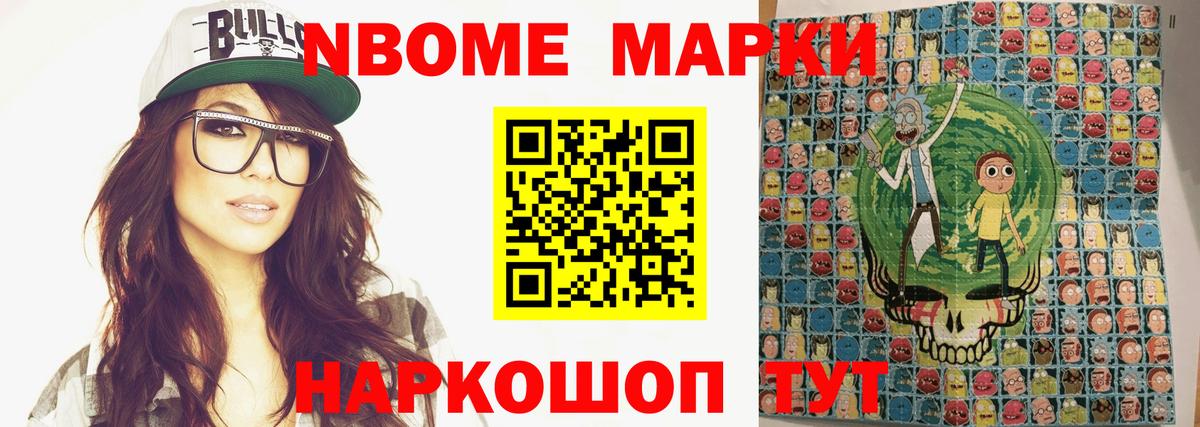 ЛСД экстази  Курган  ЛСД экстази ecstasy 