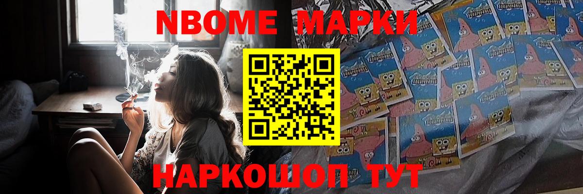 ЛСД экстази  ЛСД экстази ecstasy  Курган  Вход с VPN  ЛСД экстази ecstasy 